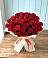 Букет 29 Красных роз в Красино