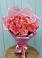 Букет 15 Розовых роз Равель в Красино