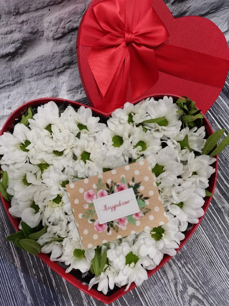 Цветочная композиция из Хризантемы в виде сердца в Красино