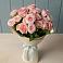 Букет Розовый шарм в Красино